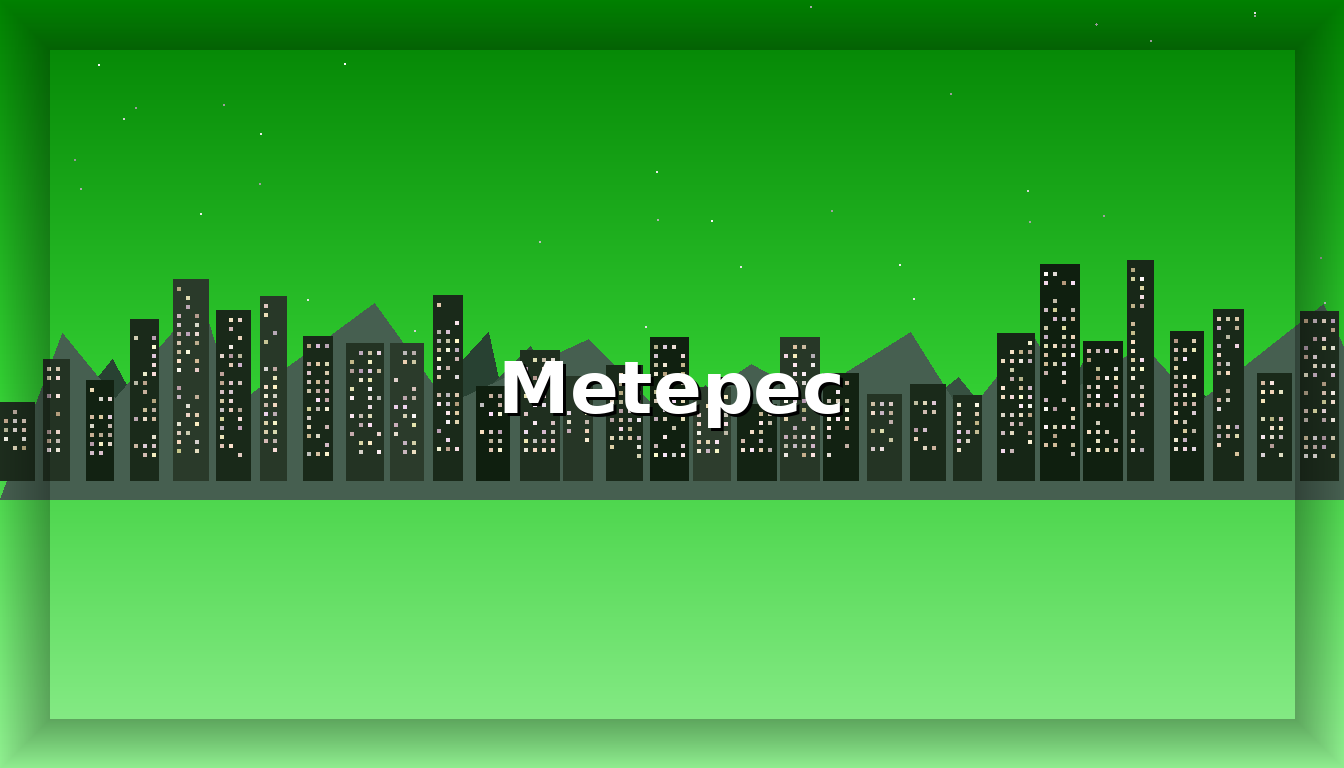 Chat Metepec - Imagen representativa de Metepec